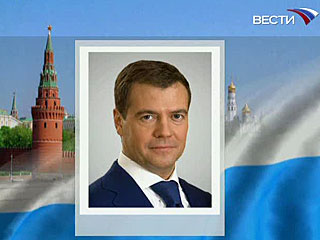 Медведев поздравил футбольный клуб ЦСКА со столетним юбилеем