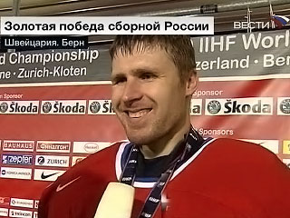 Чуть не забыл