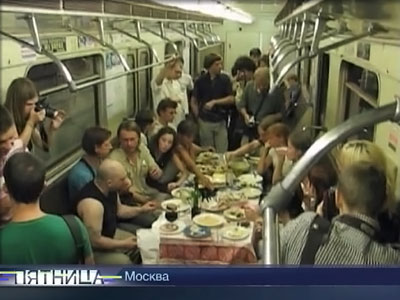 Картинка 2 из 18