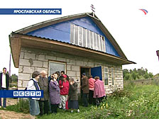 В Ярославской области фермеры-добровольцы начали строить первую в России церковь для инвалидов