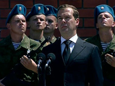 Южная Осетия и Россия вспоминают жертв грузинской агрессии