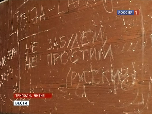 http://www.vgtrk.cdnvideo.ru/p/o_541098.jpg