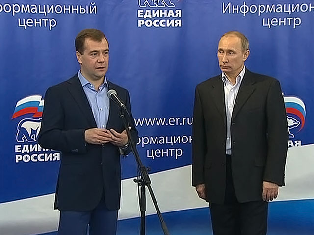 Путин и Медведев: Итоги выборов отражают реальную ситуацию в стране (видео)