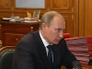 Видеоновость: Путин обсудил с губернатором Магаданской области проблемы региона