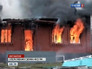 Видеоновость: В Ингушетии ликвидирована база террористов-смертников
