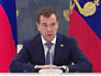 Видеоновость: Медведев: государство потратит на авиадеятельность более пяти триллионов рублей